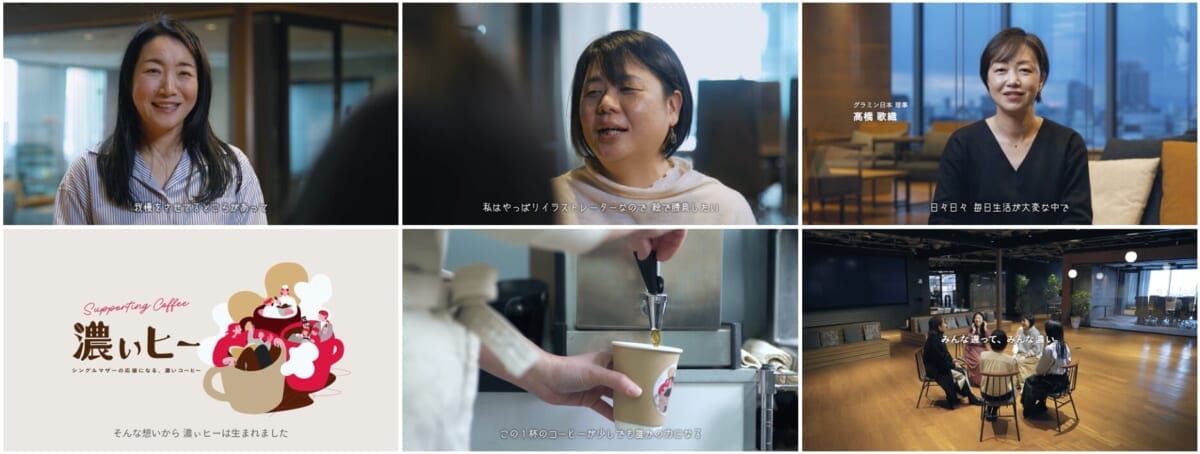 sub31 | コーヒーステーション