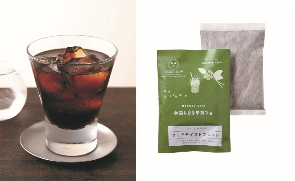 sub310 | コーヒーステーション