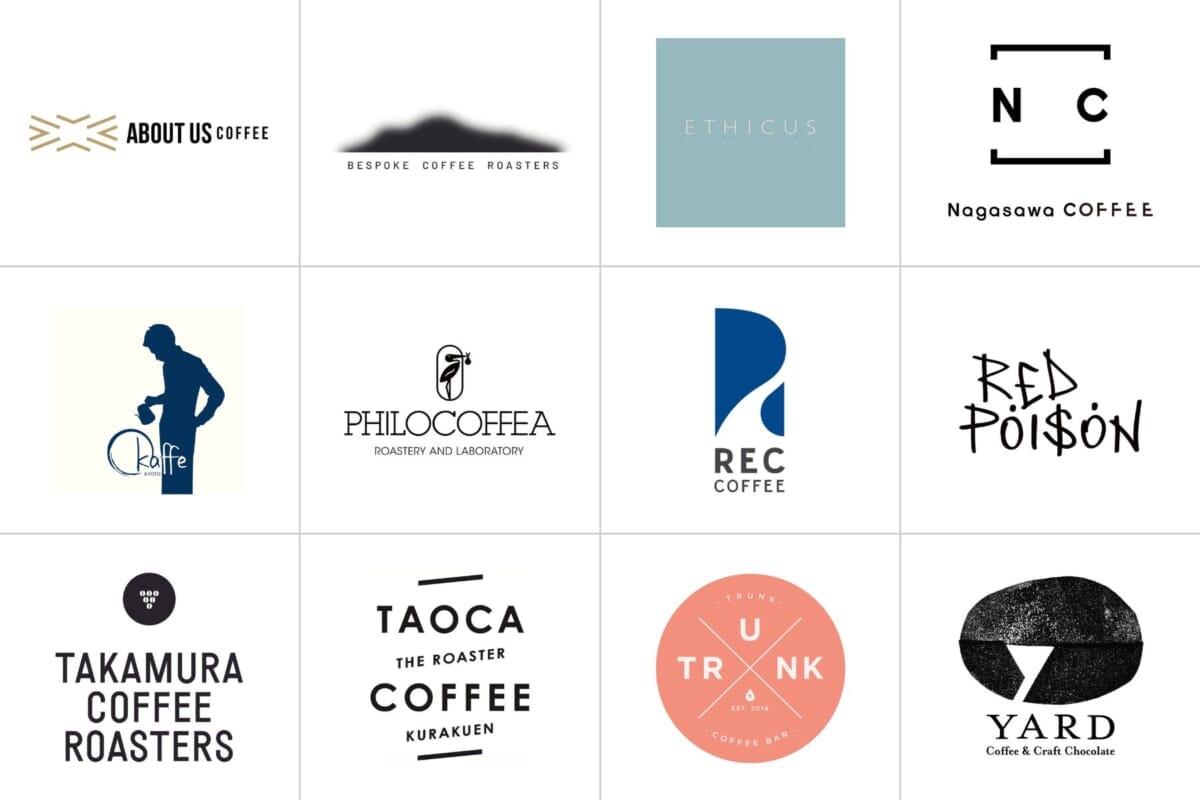 sub35 | コーヒーステーション