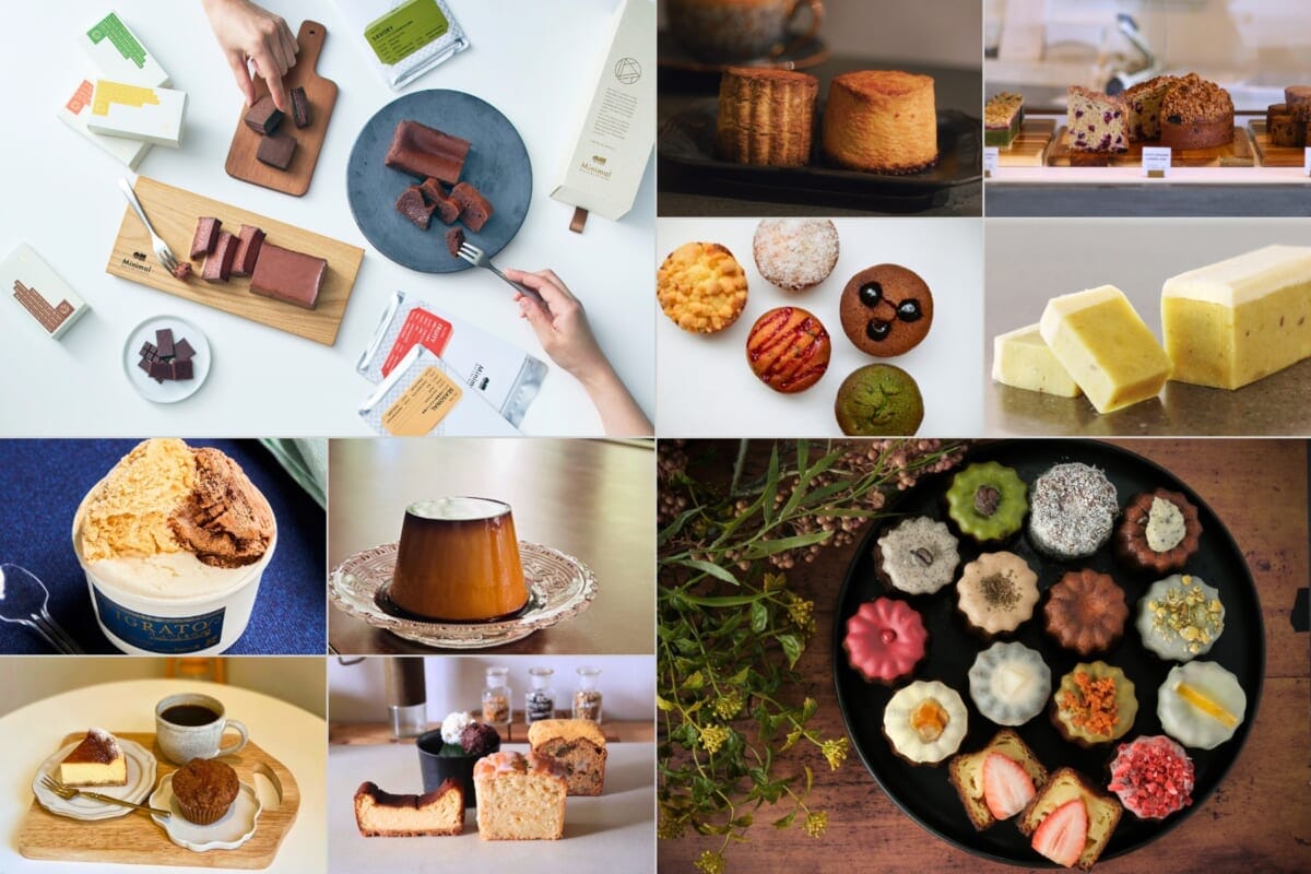 sub45 | コーヒーステーション