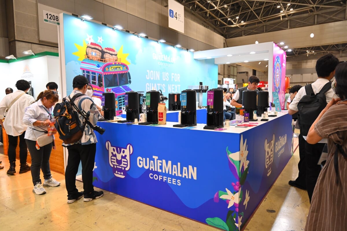 sub46 | コーヒーステーション