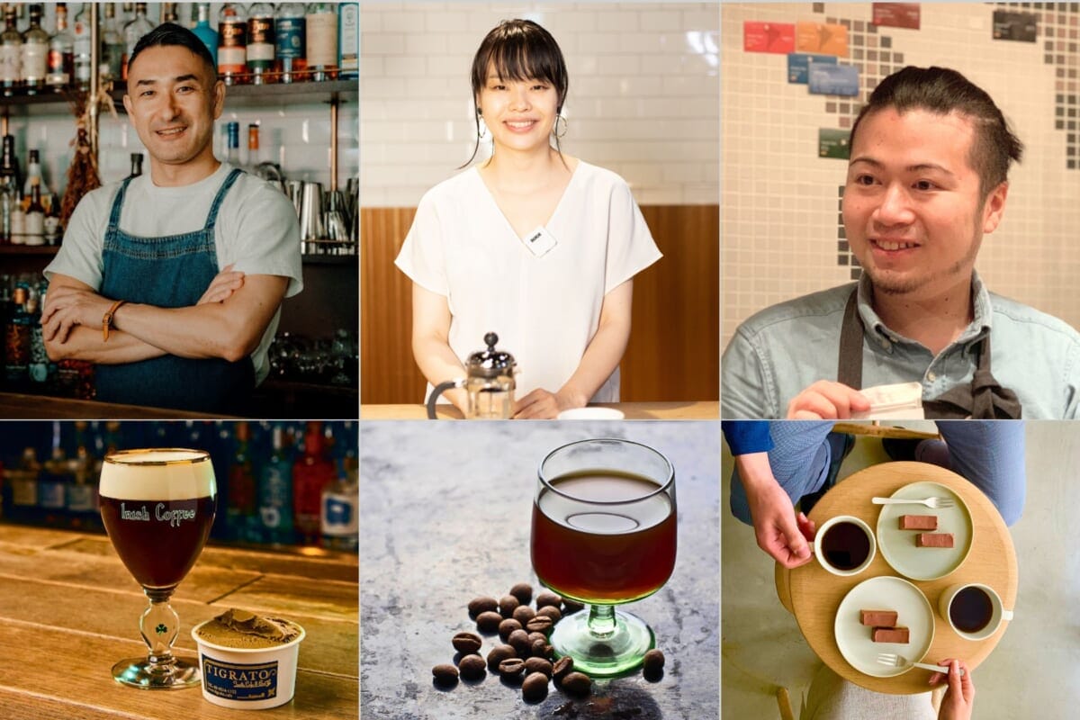 sub5 | コーヒーステーション