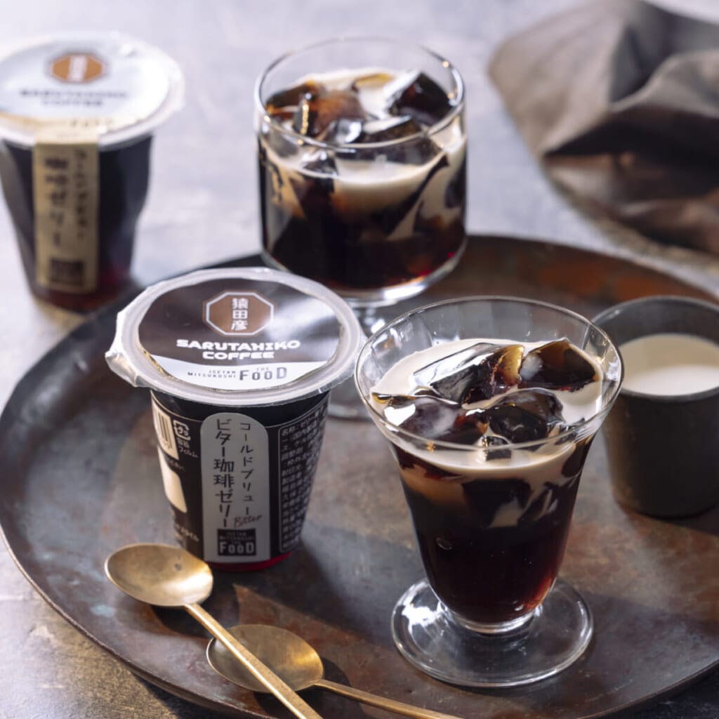 sub7 | コーヒーステーション