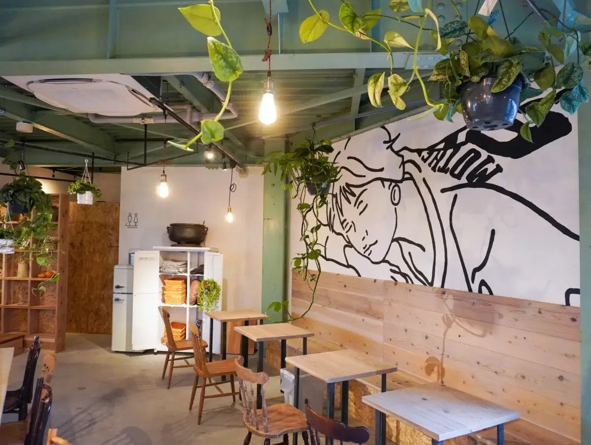 240402m2 | コーヒーステーション