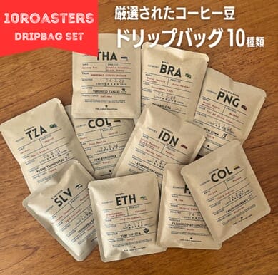 image2 | コーヒーステーション