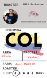 image2 | コーヒーステーション