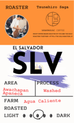 image4 | コーヒーステーション