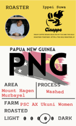 image8 | コーヒーステーション