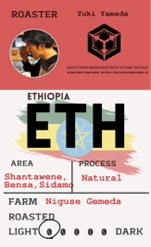 image | コーヒーステーション