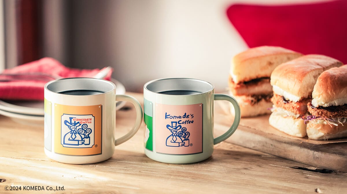 main14 | コーヒーステーション