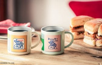 main14 | コーヒーステーション