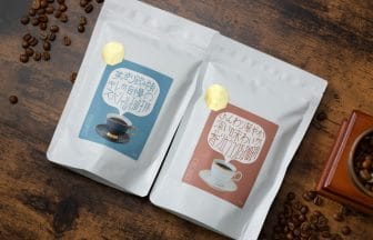 main15 | コーヒーステーション
