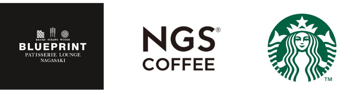 main3 | コーヒーステーション