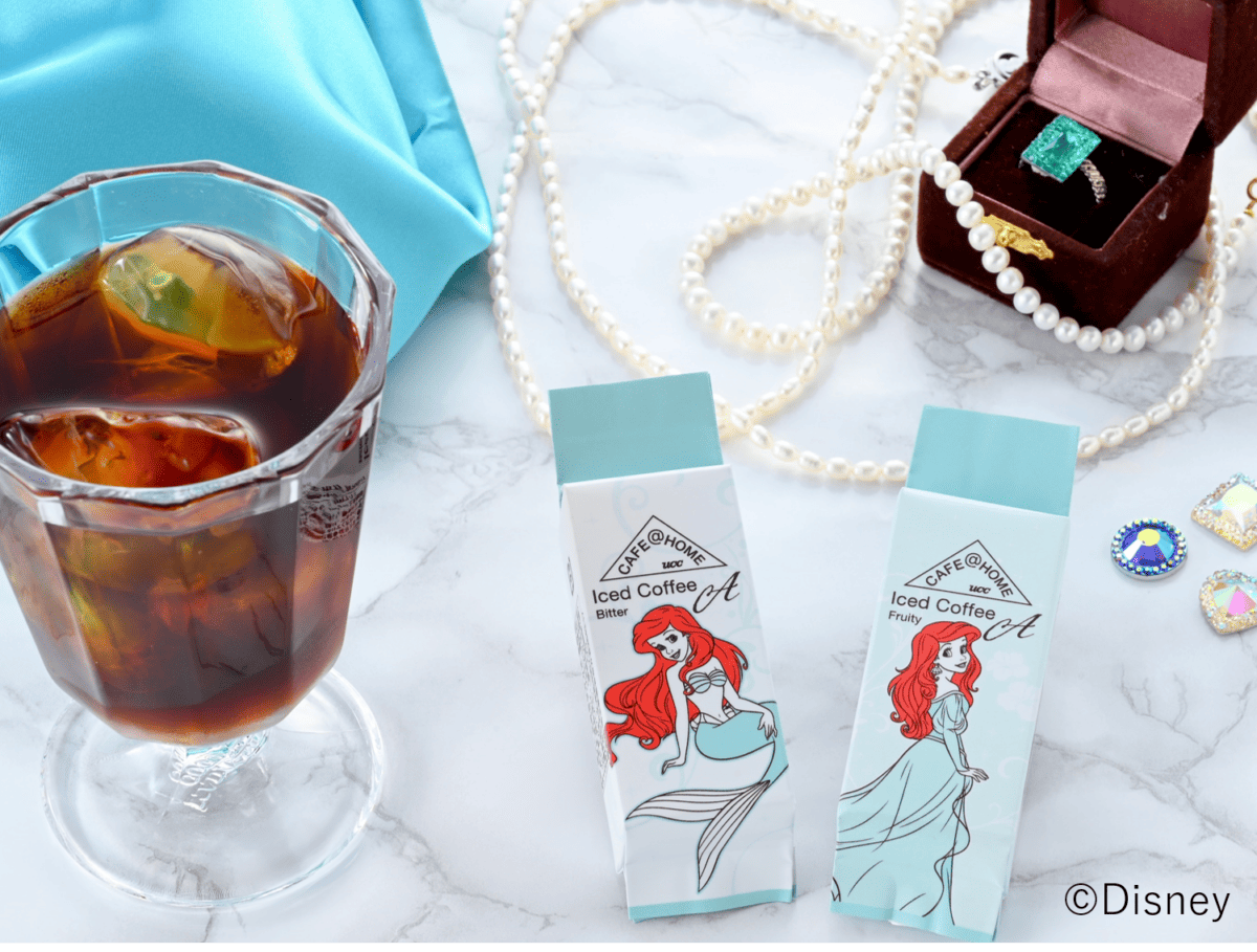 main | コーヒーステーション