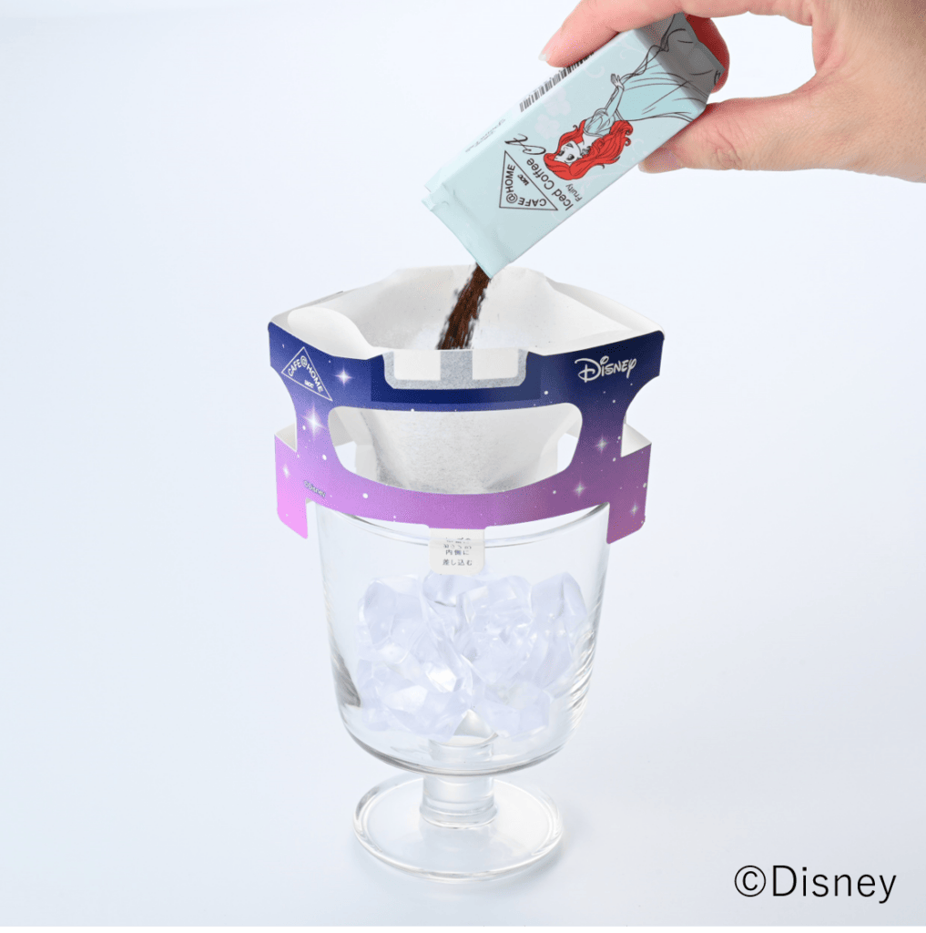 sub1 | コーヒーステーション