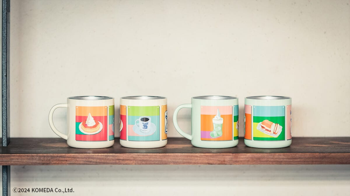 sub117 | コーヒーステーション