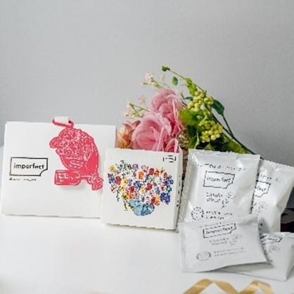 sub119 | コーヒーステーション