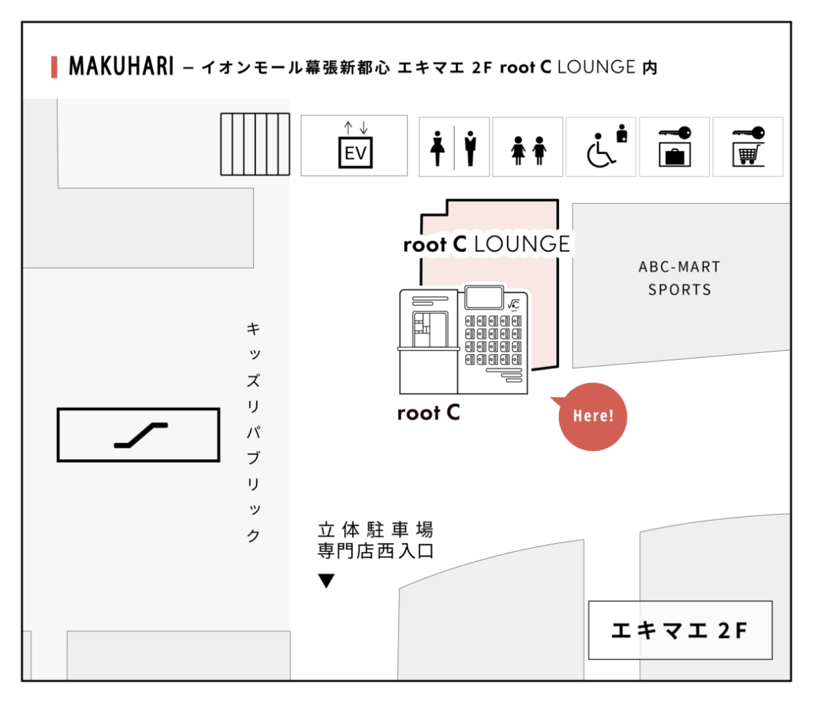 sub13 | コーヒーステーション