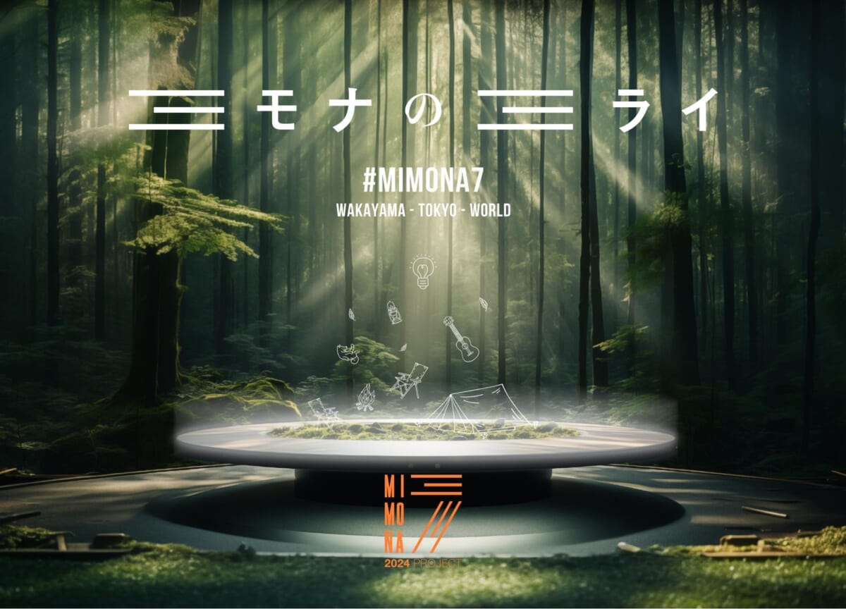 sub14 | コーヒーステーション