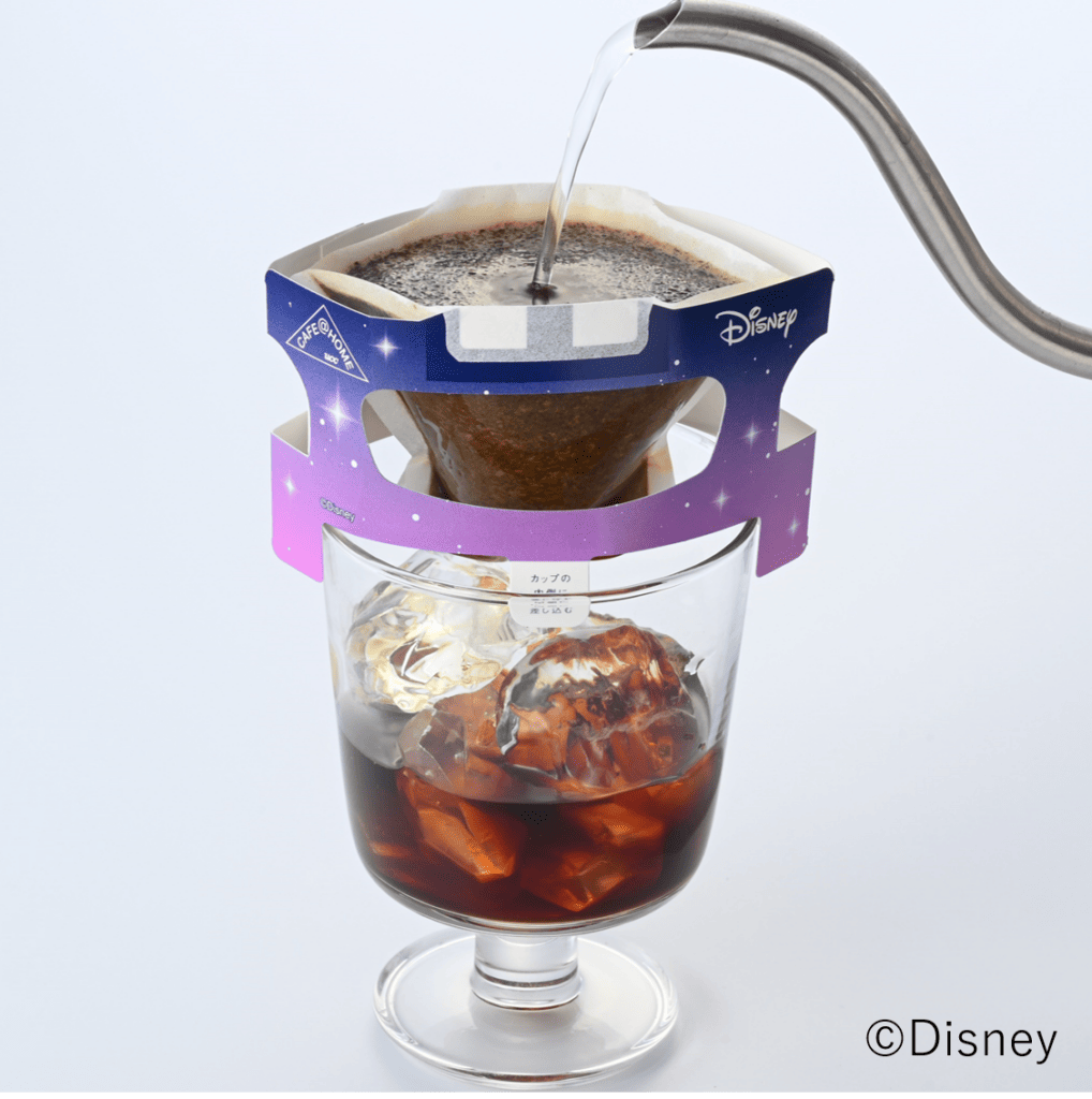 sub2 | コーヒーステーション