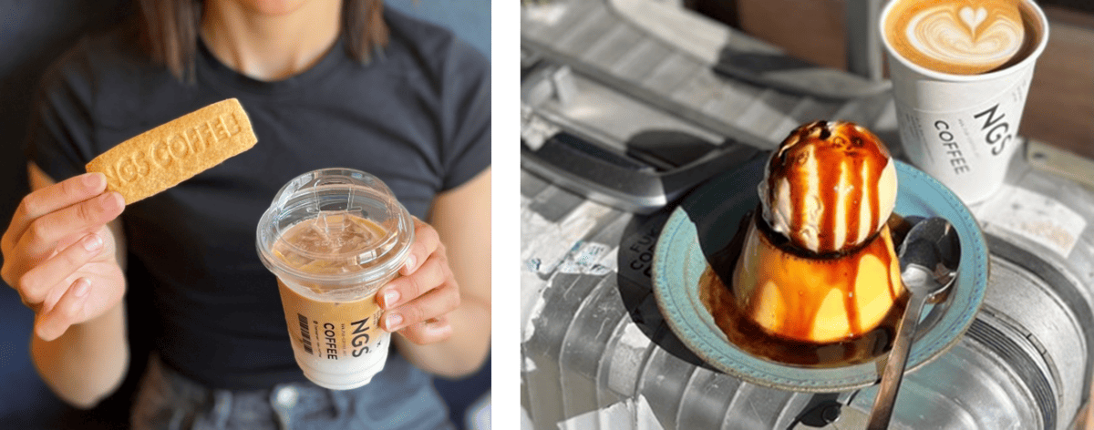 sub22 | コーヒーステーション