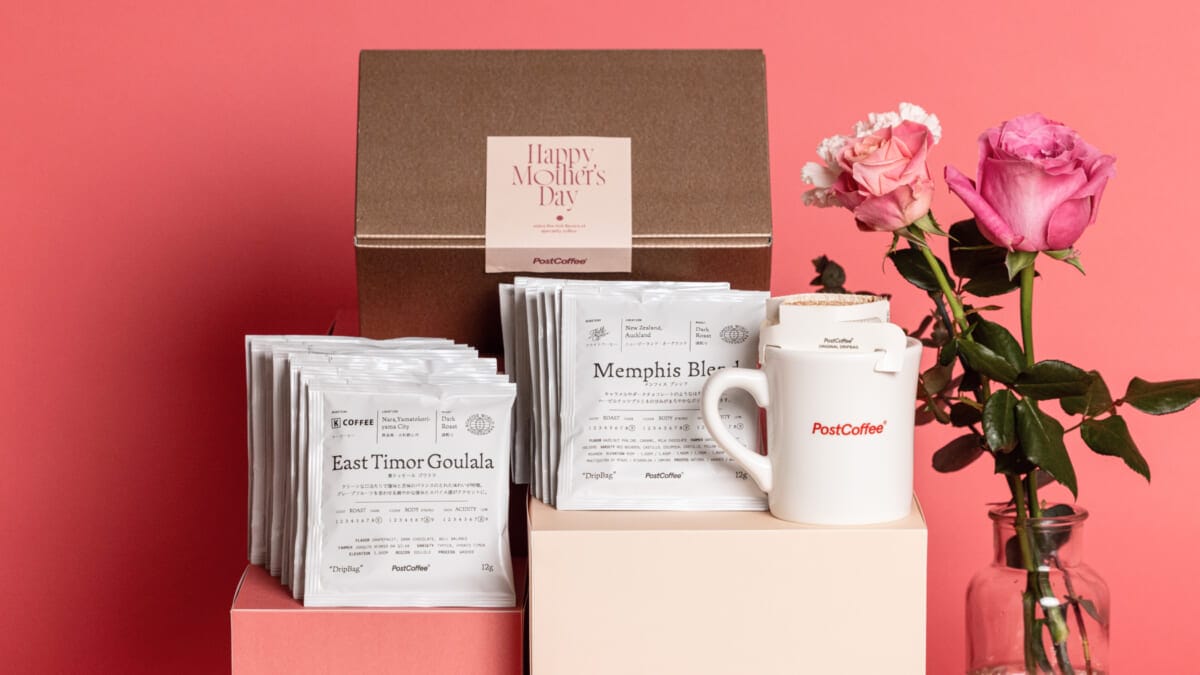 sub313 | コーヒーステーション