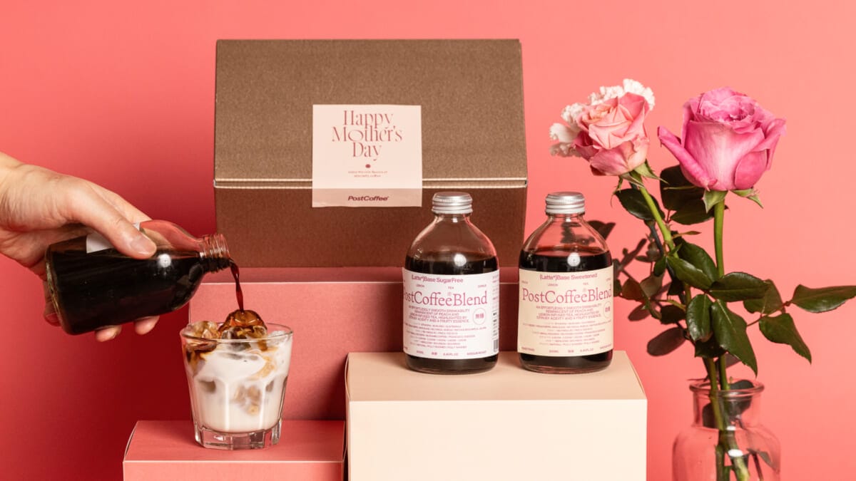 sub49 | コーヒーステーション