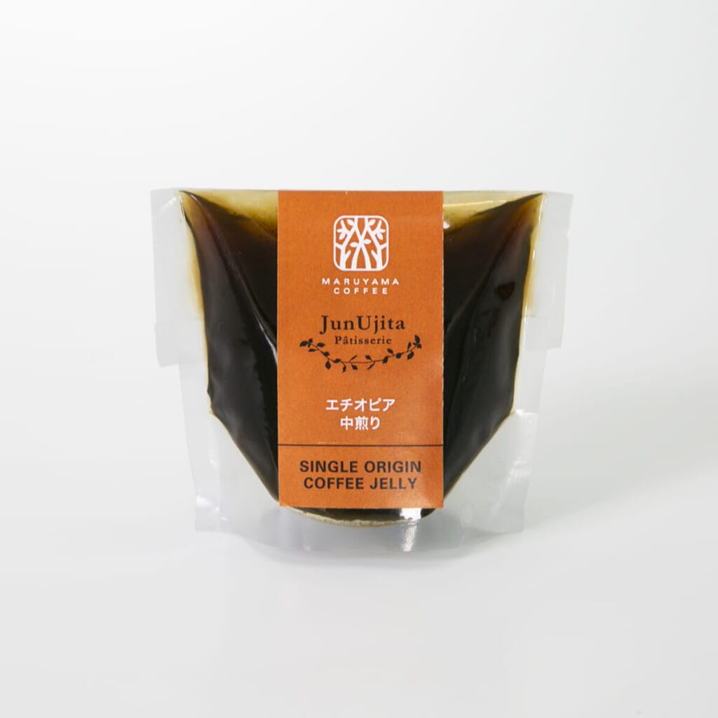 sub52 | コーヒーステーション