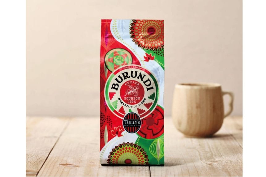 240509ts | コーヒーステーション