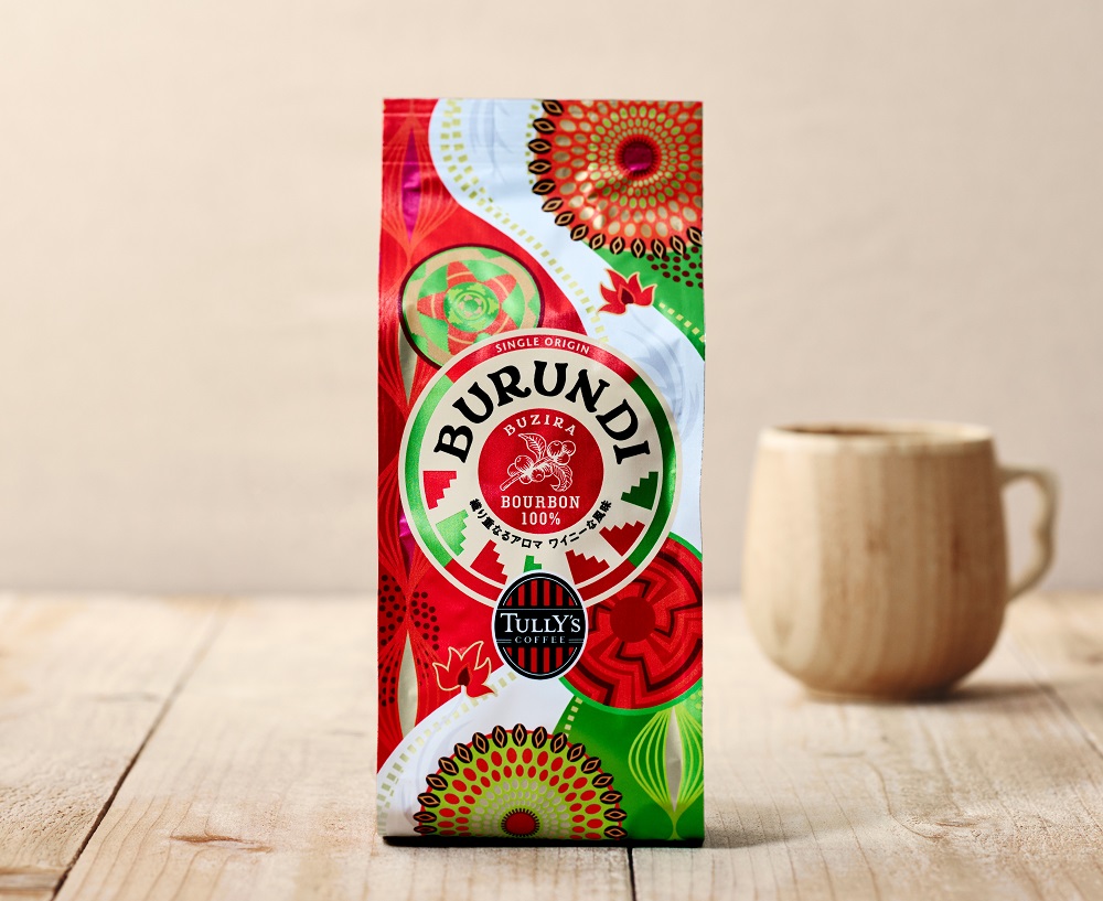 main10 | コーヒーステーション