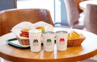 main13 | コーヒーステーション