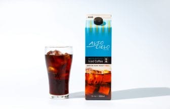 main23 | コーヒーステーション