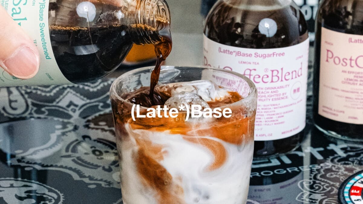 main26 | コーヒーステーション