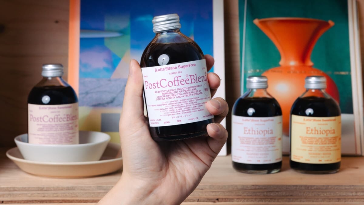 sub120 | コーヒーステーション