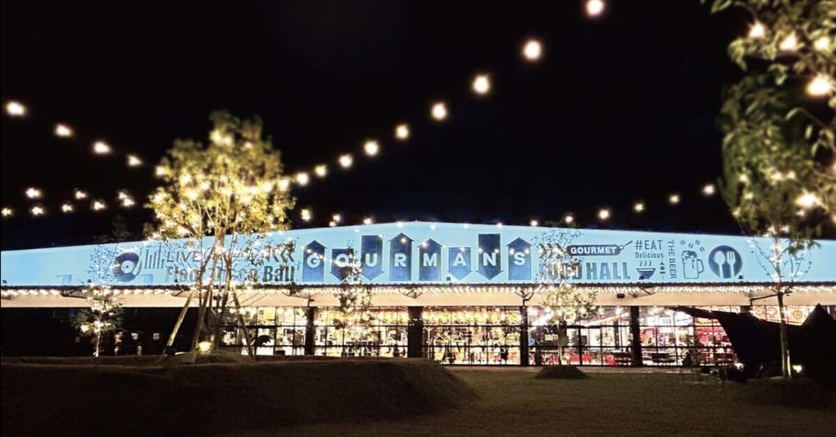 sub123 | コーヒーステーション