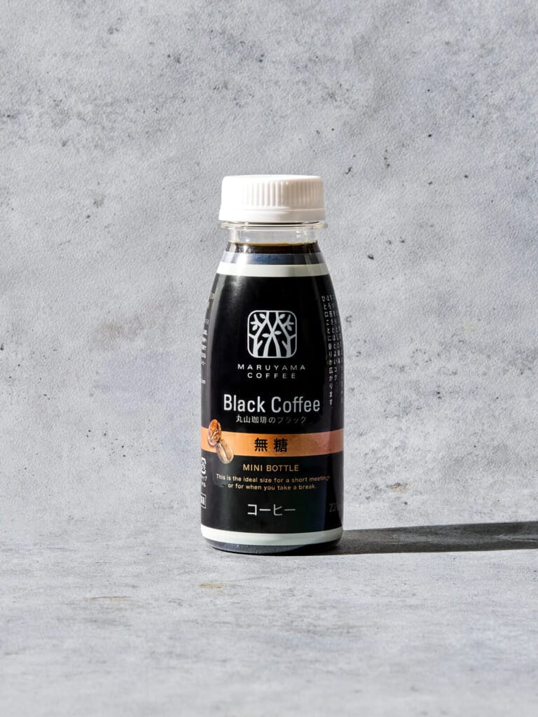 sub15 | コーヒーステーション