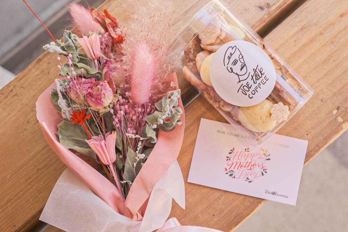 sub16 | コーヒーステーション