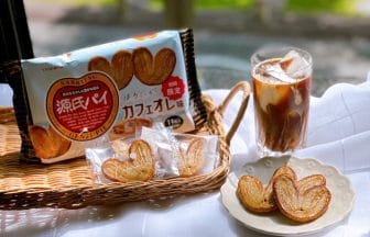 sub17 | コーヒーステーション