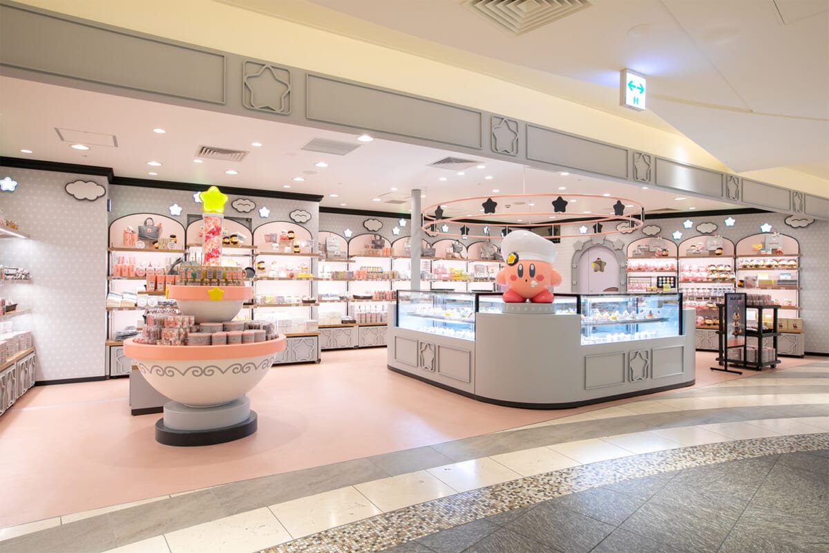 sub13 | コーヒーステーション