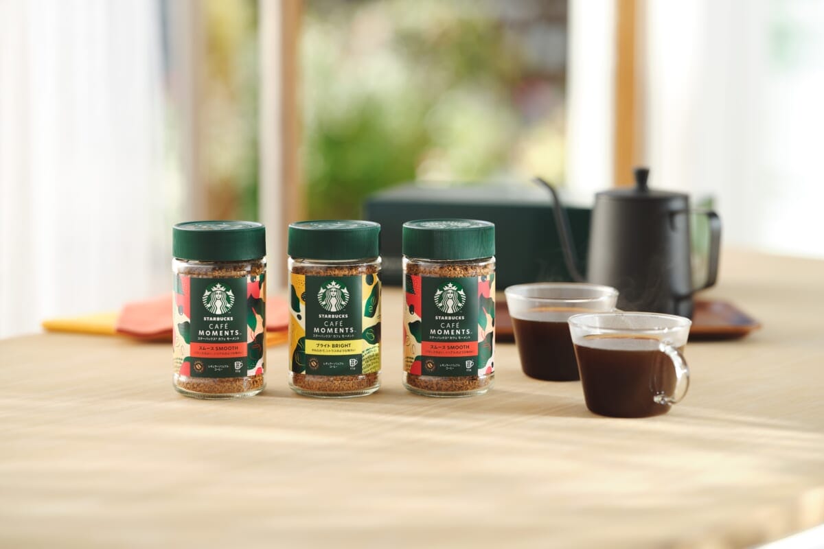 sub21 | コーヒーステーション