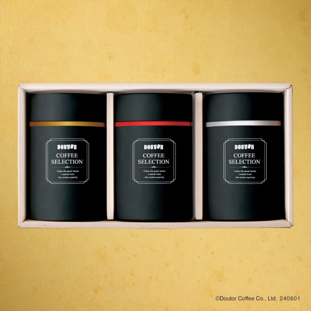 DCS240524 | コーヒーステーション