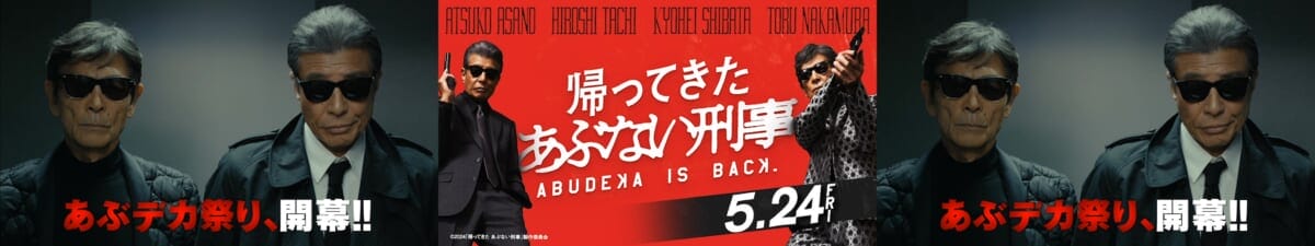 sub213 | コーヒーステーション