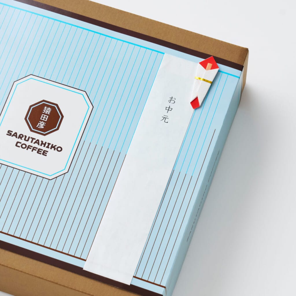 sub217 | コーヒーステーション