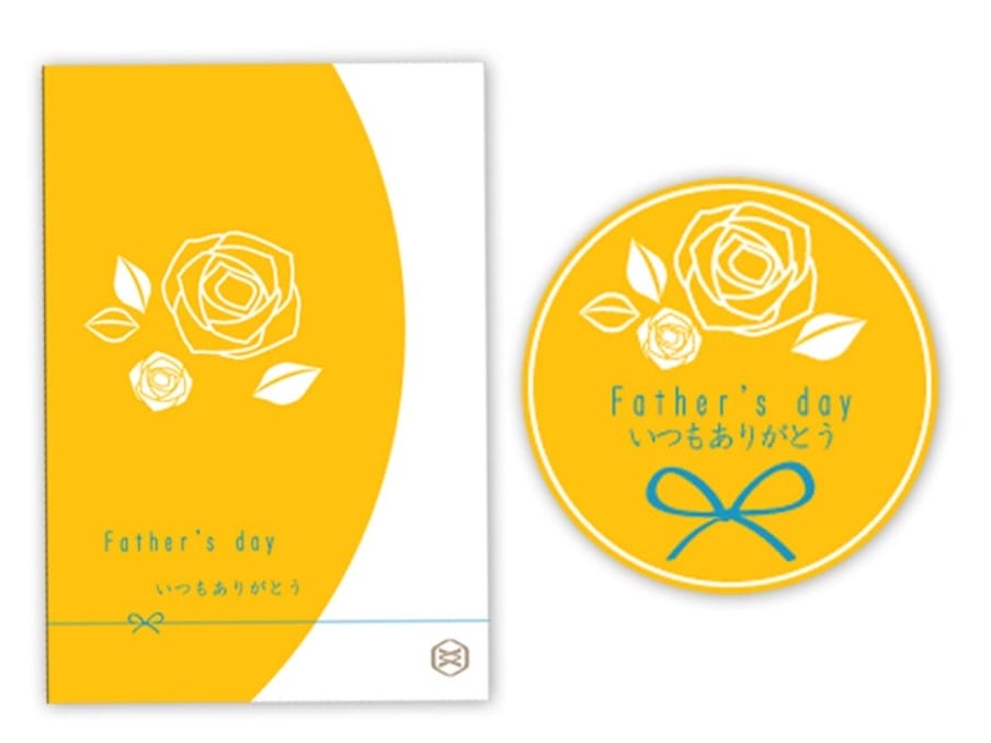 sub218 | コーヒーステーション