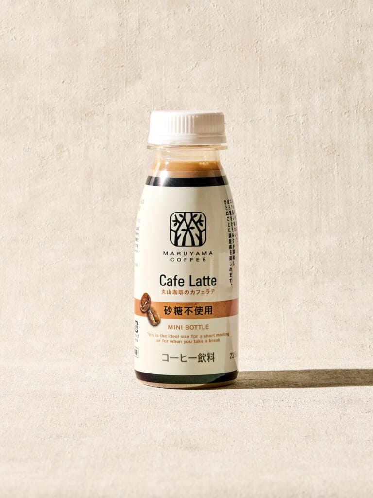 sub23 | コーヒーステーション