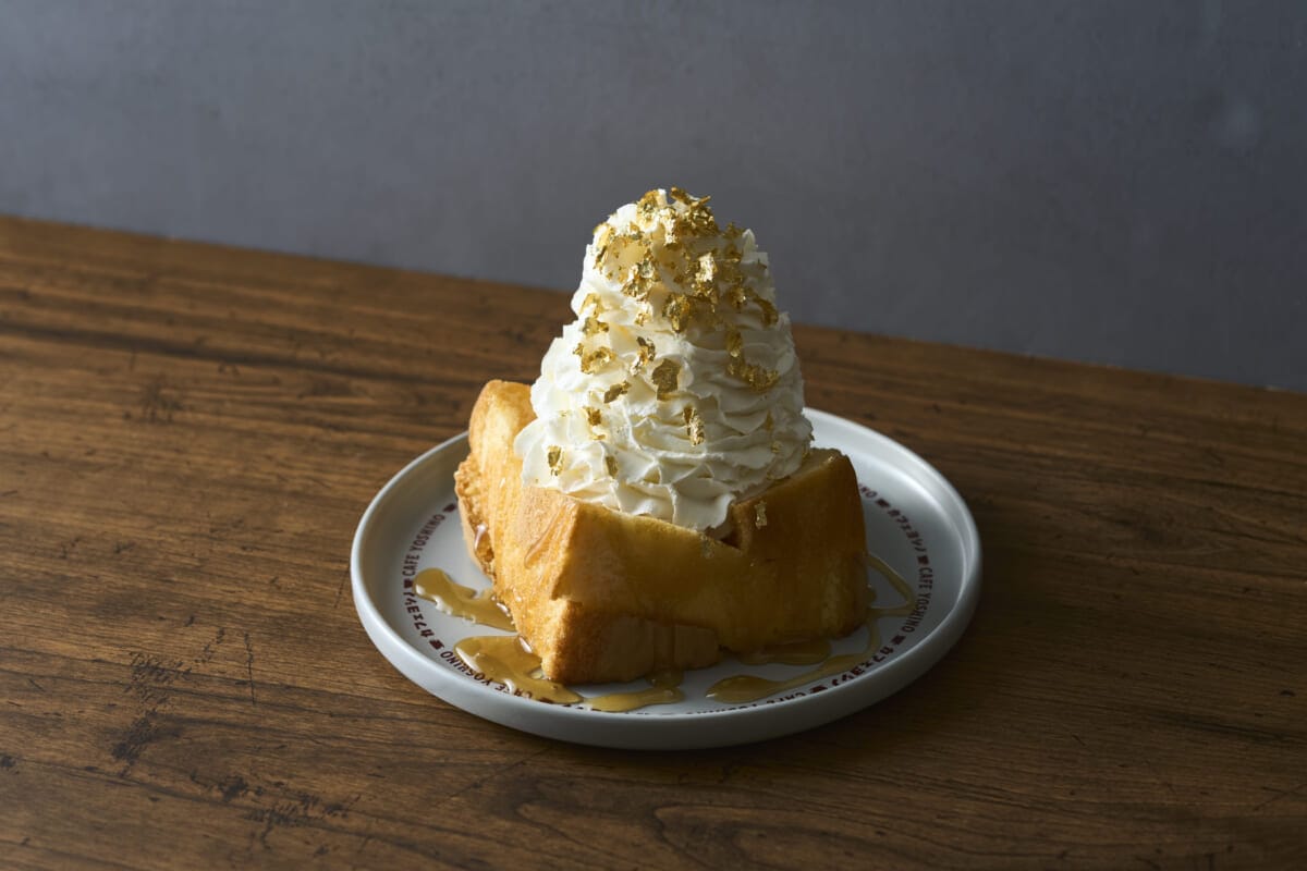 sub28 | コーヒーステーション