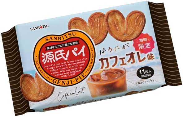 sub31 | コーヒーステーション