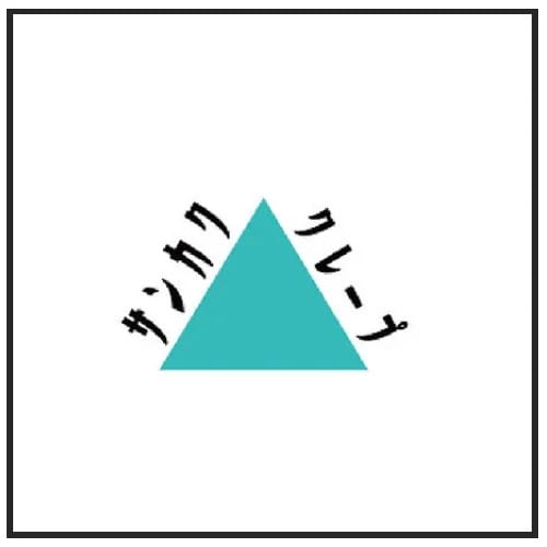 sub312 | コーヒーステーション