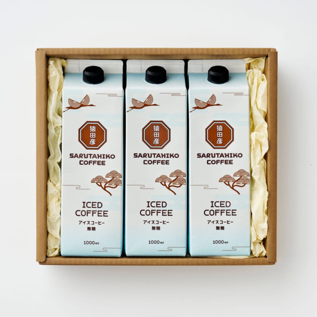 sub313 | コーヒーステーション