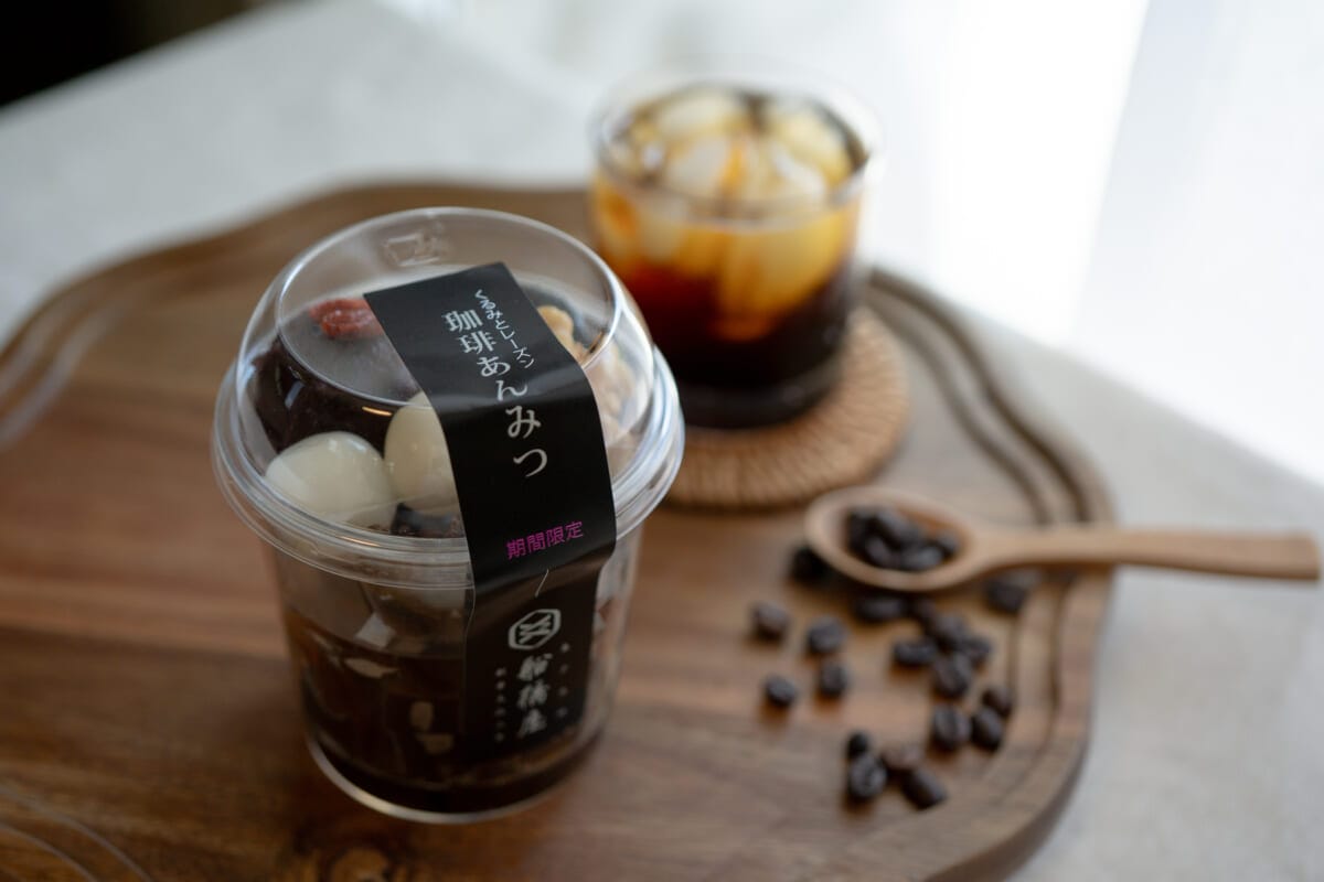 sub314 | コーヒーステーション